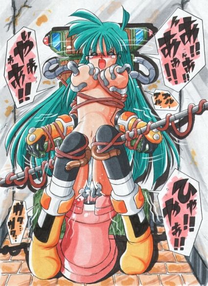 Midarana Tsumori 2 page 10 full
