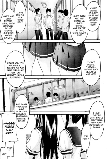 Anette XXX Ch. 1-3 + Omake cover