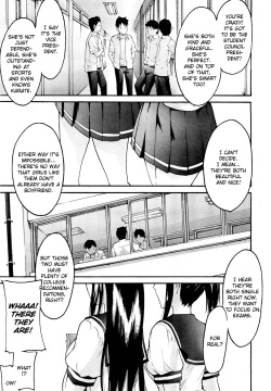 Anette XXX Ch. 1-3 + Omake