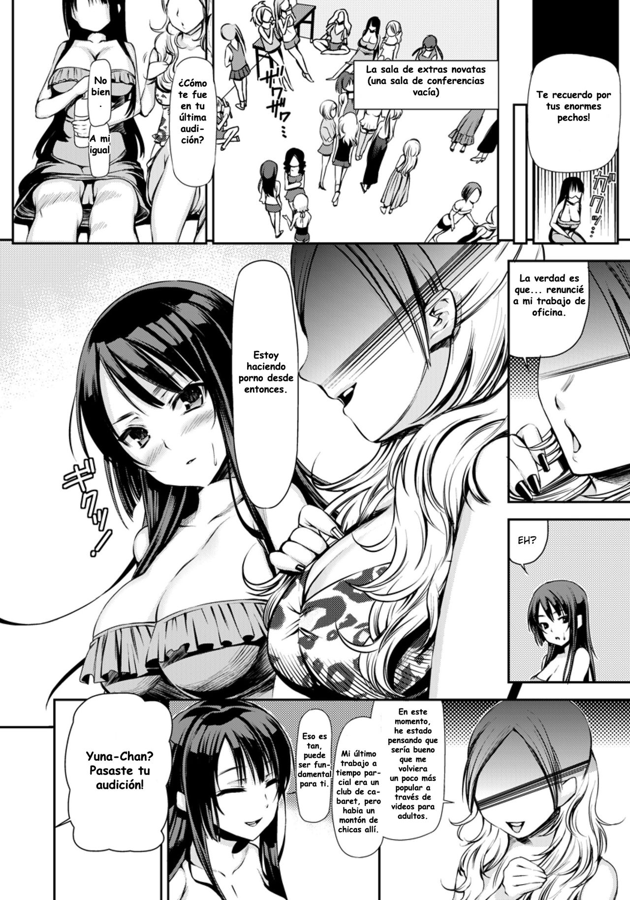 Bakunyuu AV Joyuu Shigan page 9 full