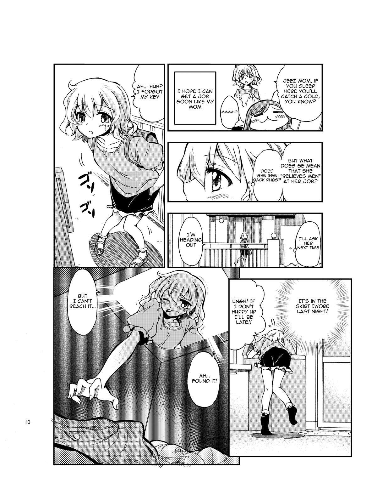 Jiichuu! ~Jii Chuudoku Shoujo~ page 8 full