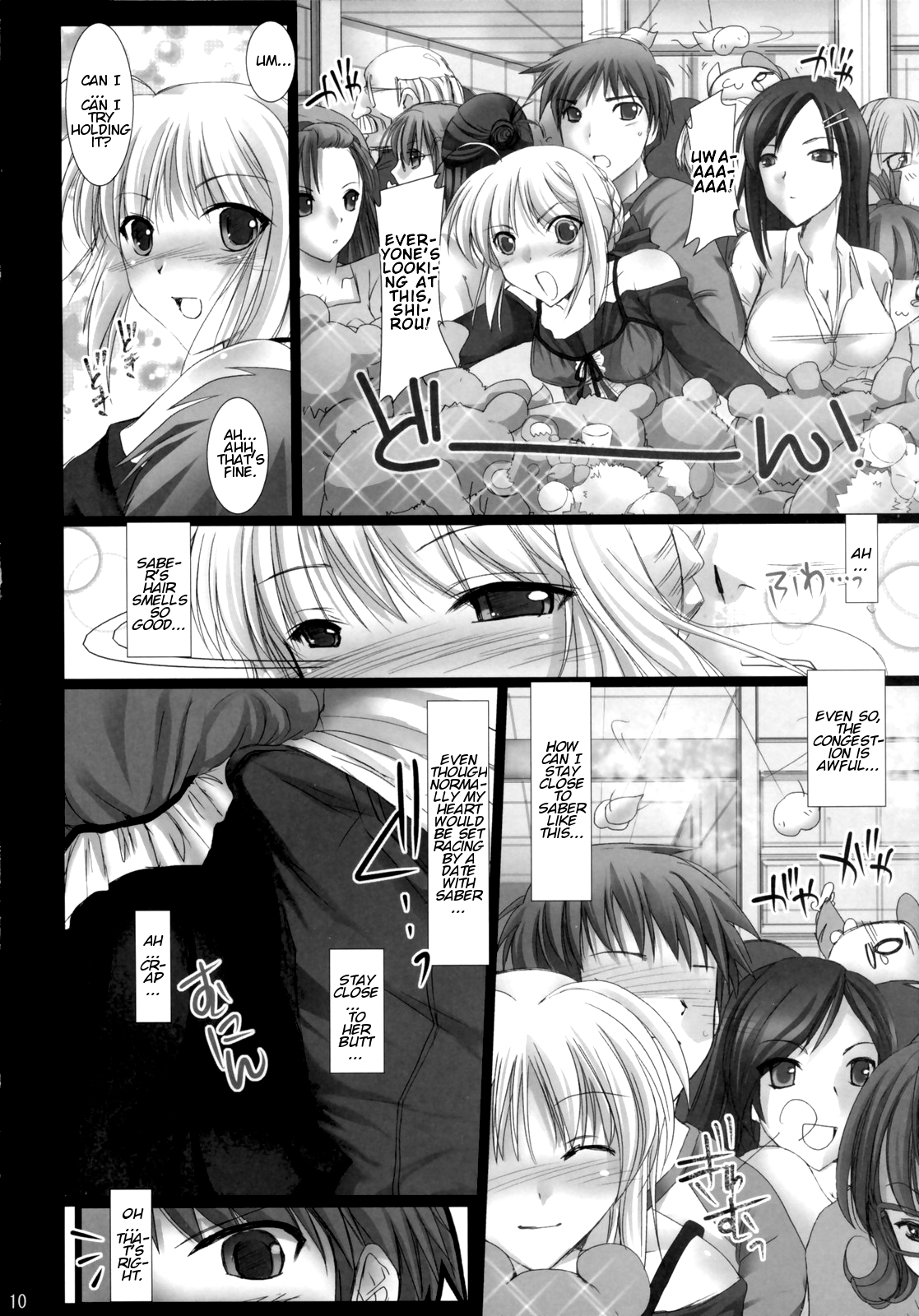SWEETISH FELLOW page 9 full