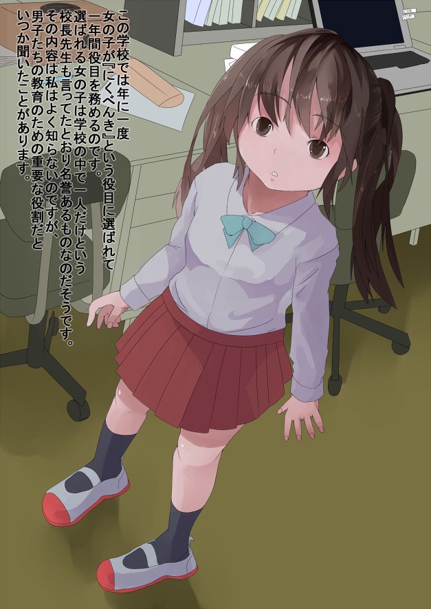 Amputee images page 10 full