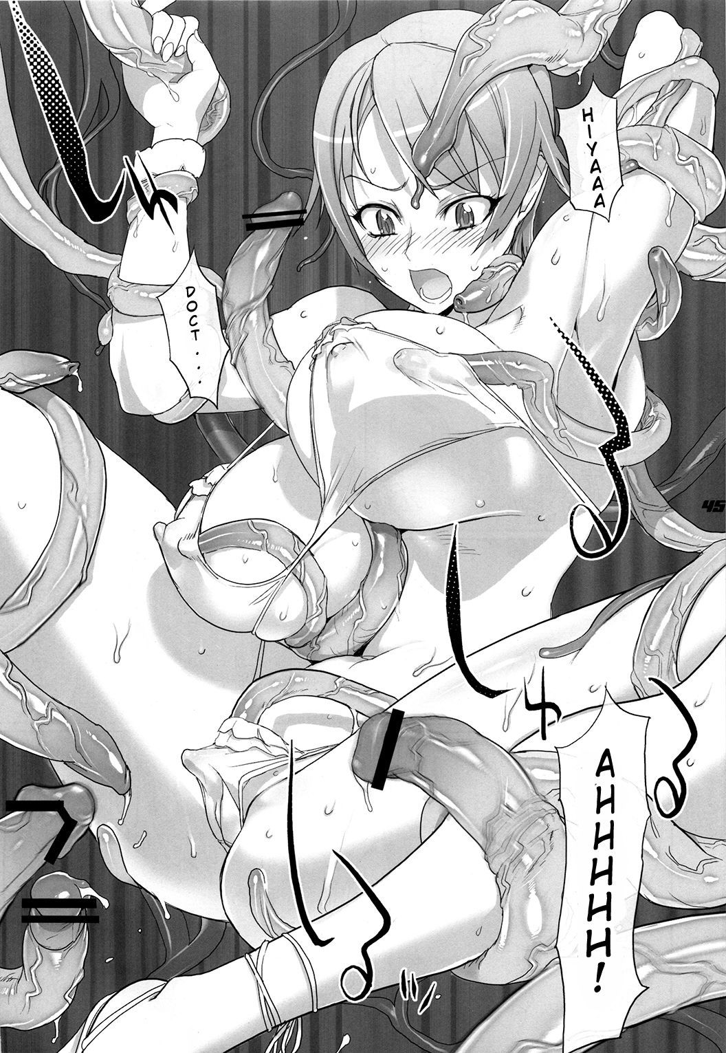 INAZUMA BLADE 1.5 page 4 full