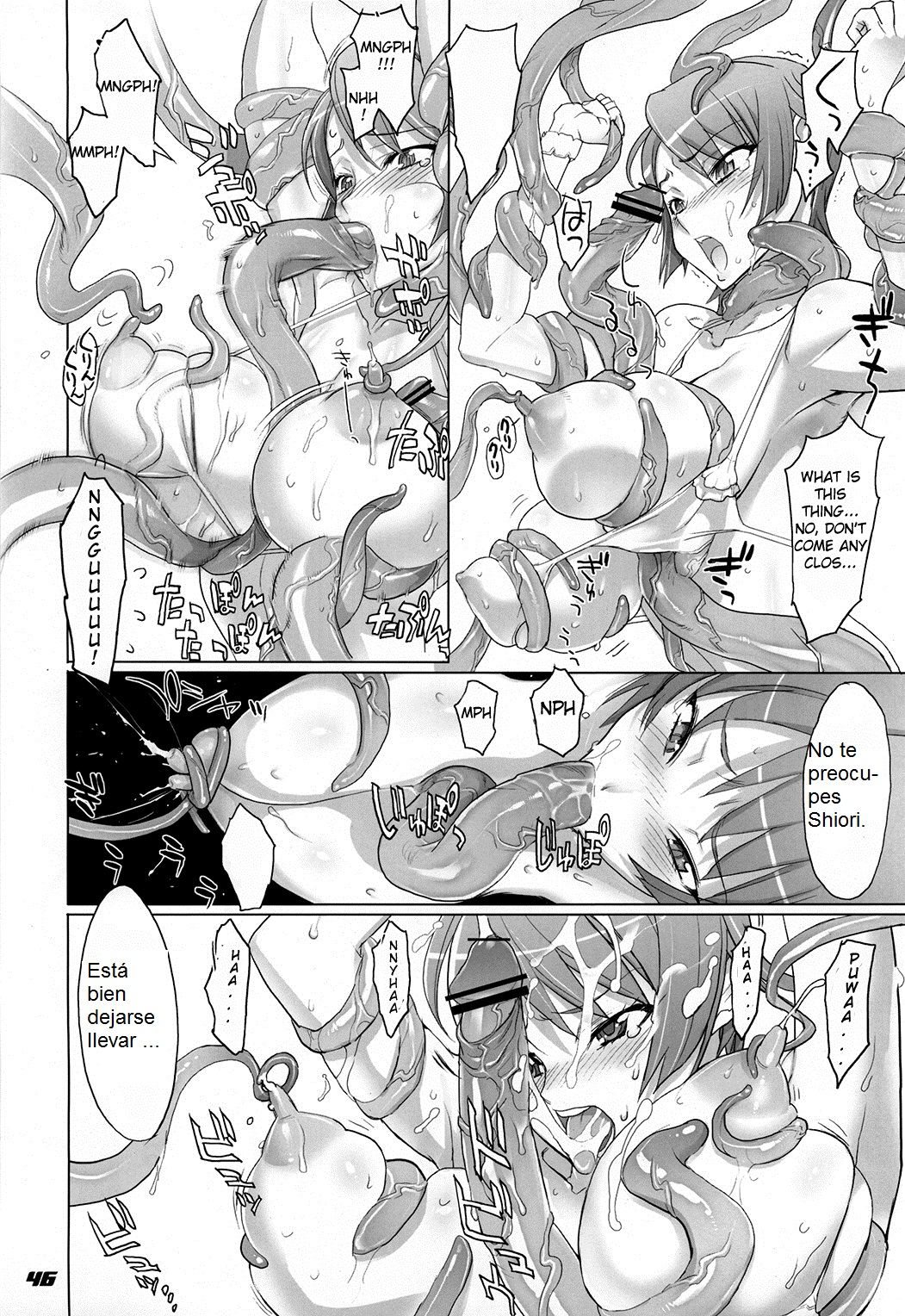 INAZUMA BLADE 1.5 page 5 full