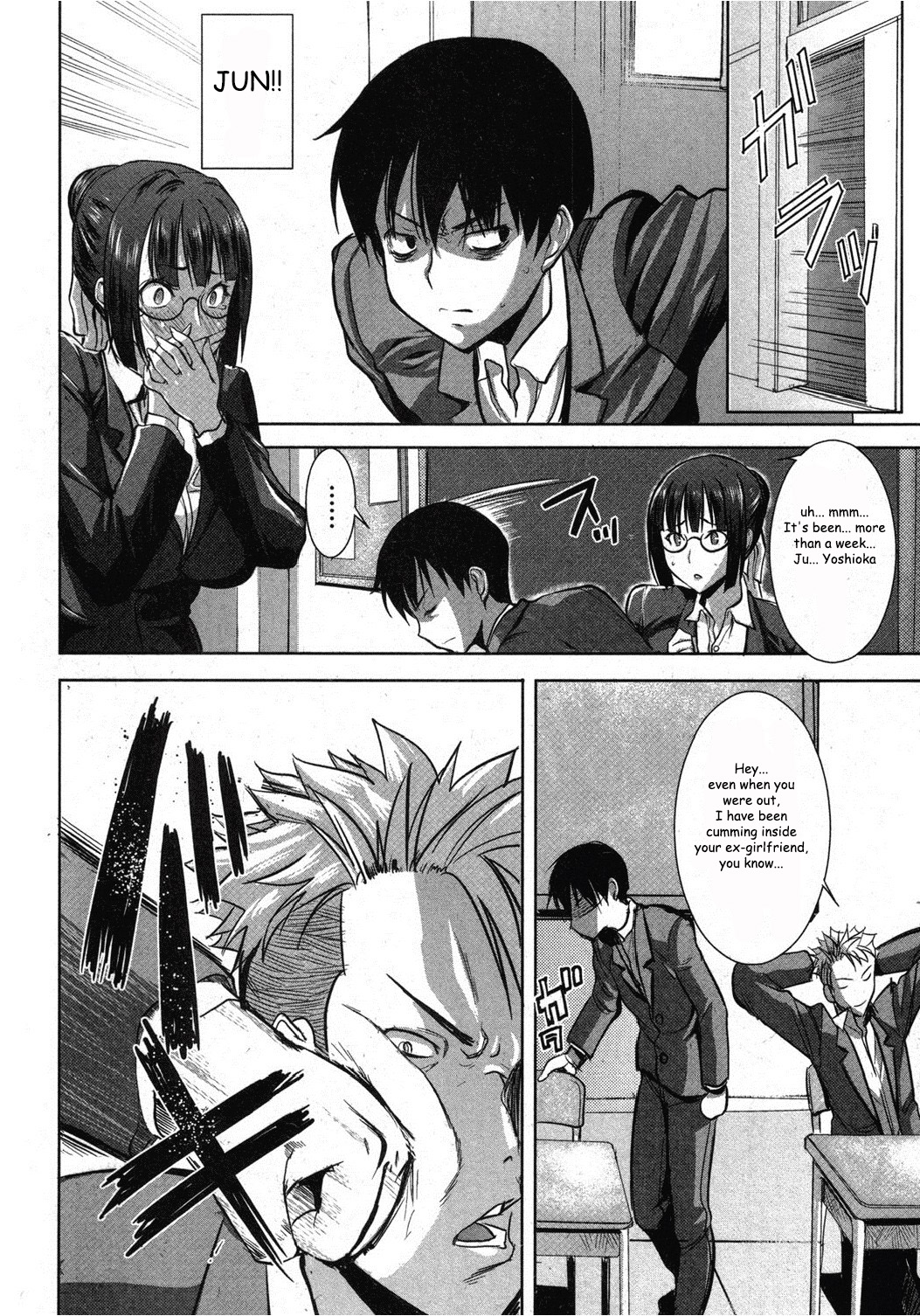 UnSweet Kurose Katsuko 3.5 wa Side Katsuko page 4 full