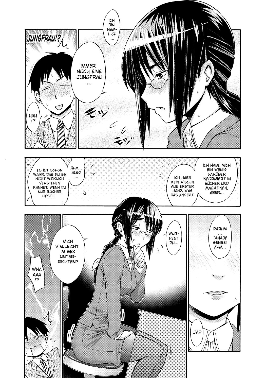 Onna Kyoushi Ayako no Mankai Hokentaiiku page 3 full