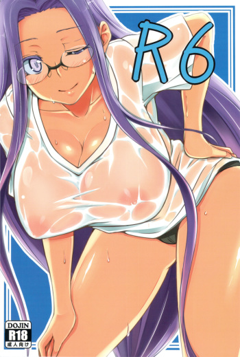 R6 cover