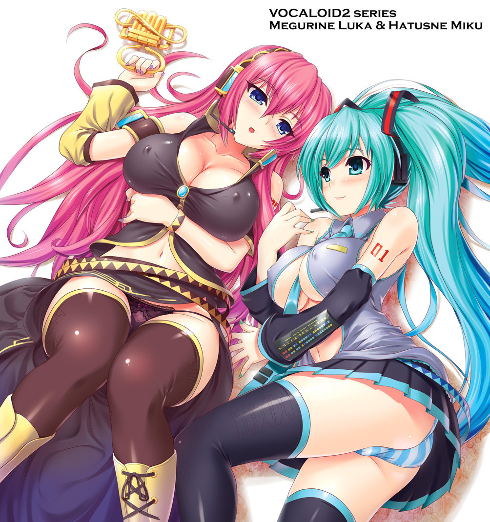Hatsume Miku  &amp; friends Gallery page 6 full