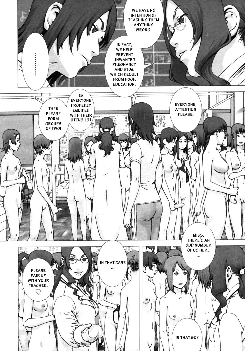 Hokendayori page 6 full