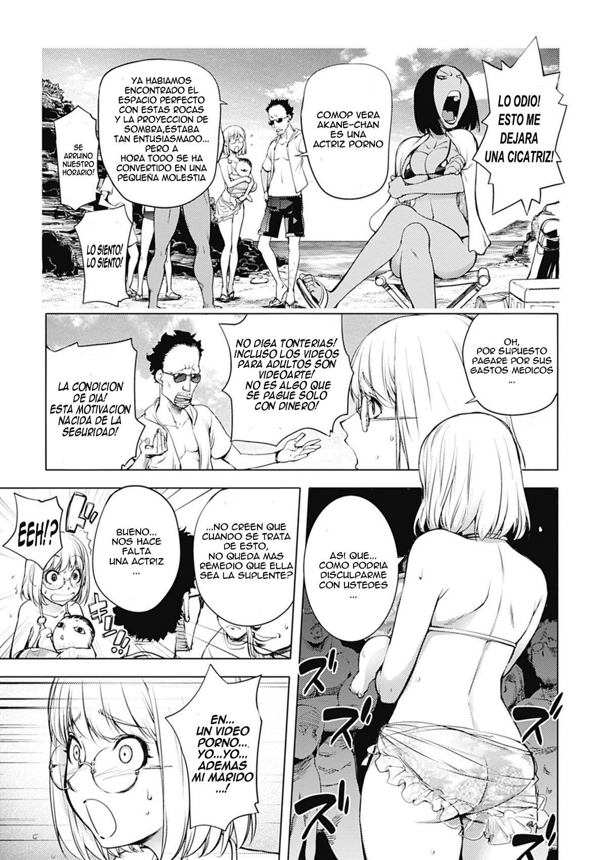 Kaya Ane in Beach | Ane Kaya en la Playa page 5 full