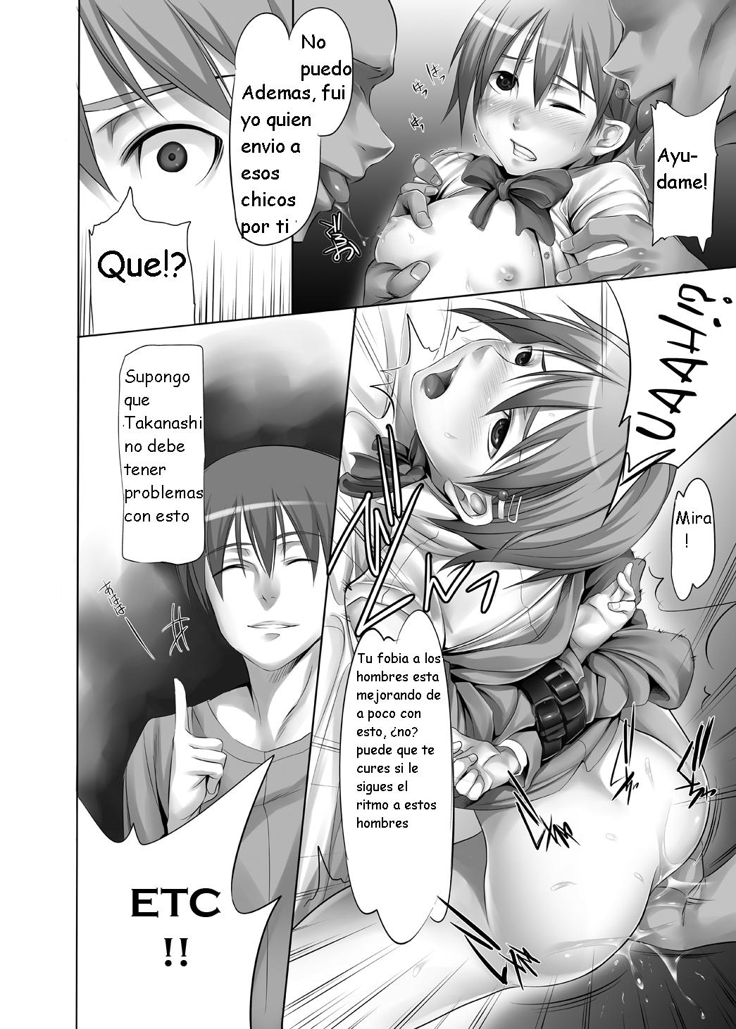 NO WARNING!! page 6 full