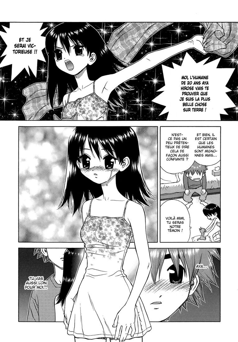 Lovers In Winter  Ch05 Lupo page 9 full