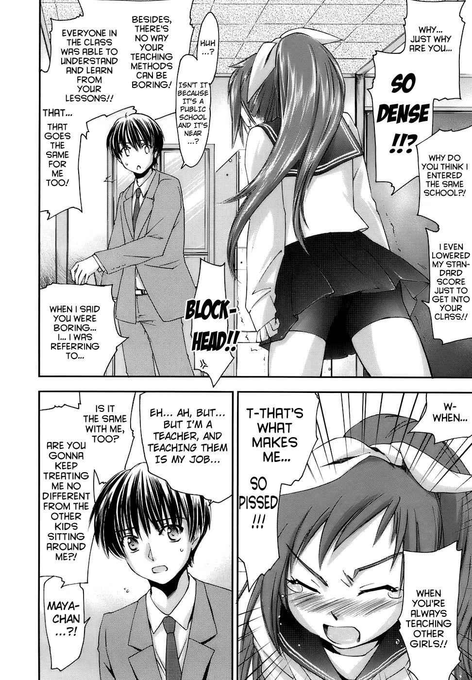 Fresh Lovers Chapter 7 - Age of Dishonesty page 8 full