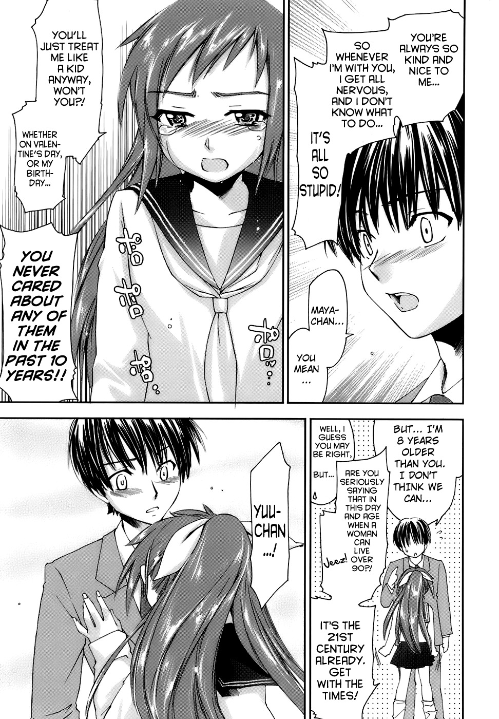 Fresh Lovers Chapter 7 - Age of Dishonesty page 9 full