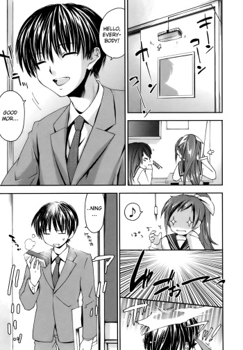 Fresh Lovers Chapter 7 - Age of Dishonesty cover