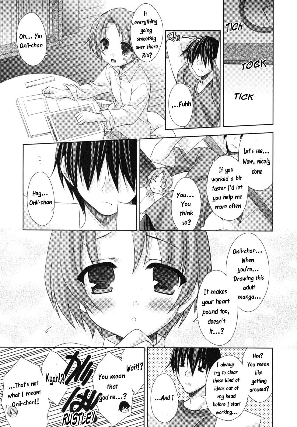 Eromanga-ka to otōto page 3 full