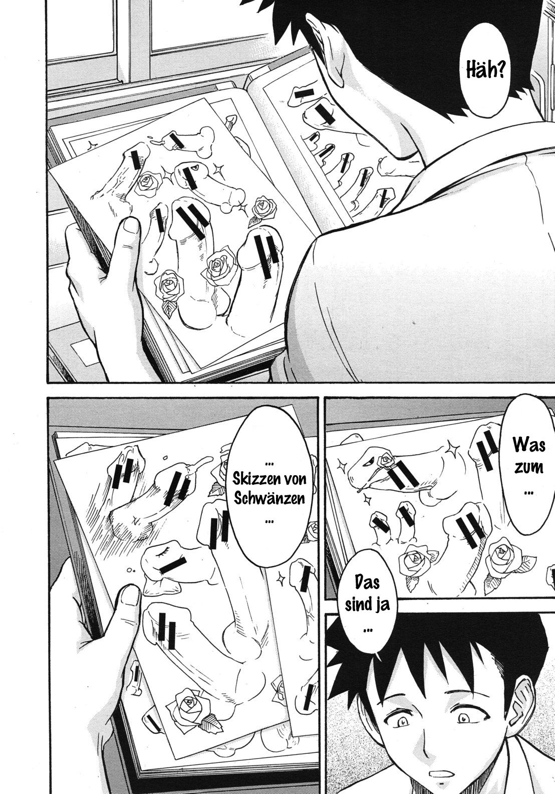 Yokkyuu Fuman no Hoken no Sensei | Frustrated Teacher Ch. 1 page 6 full