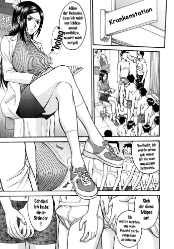 Yokkyuu Fuman no Hoken no Sensei | Frustrated Teacher Ch. 1 cover