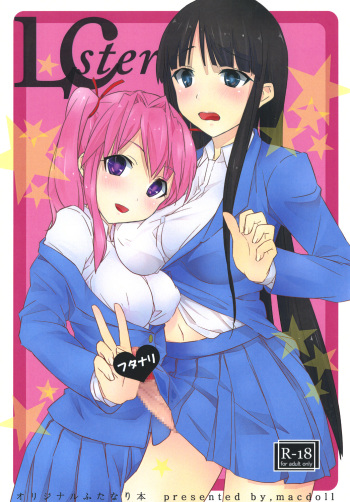 LCster cover