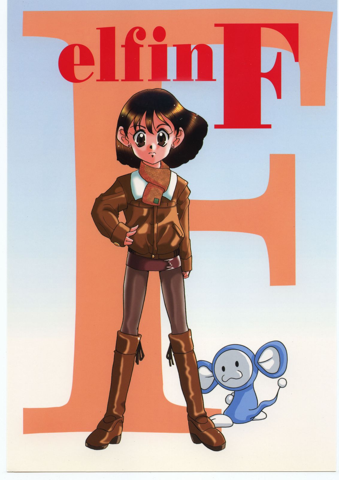 Elfin F page 1 full