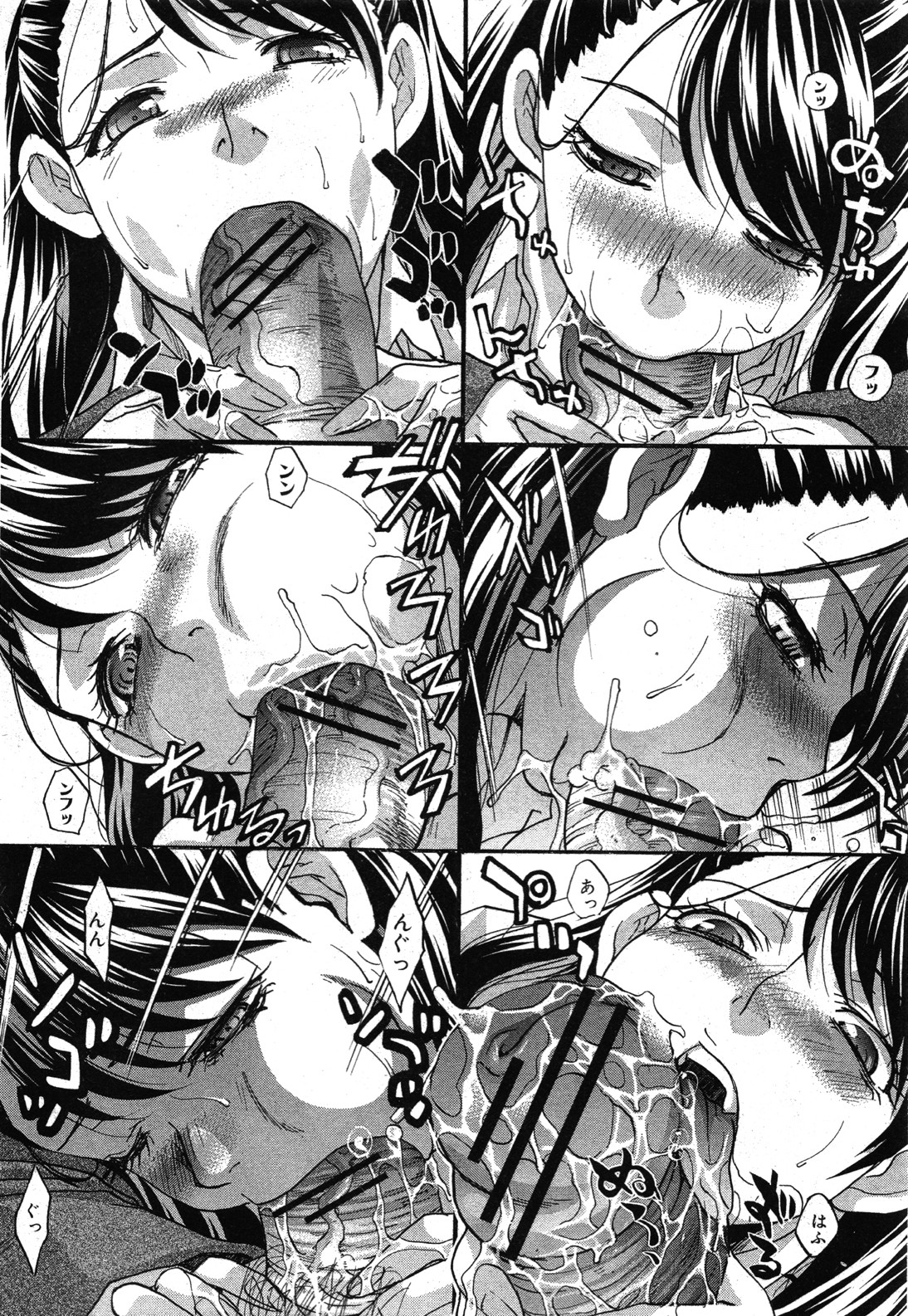 Nodo In page 8 full