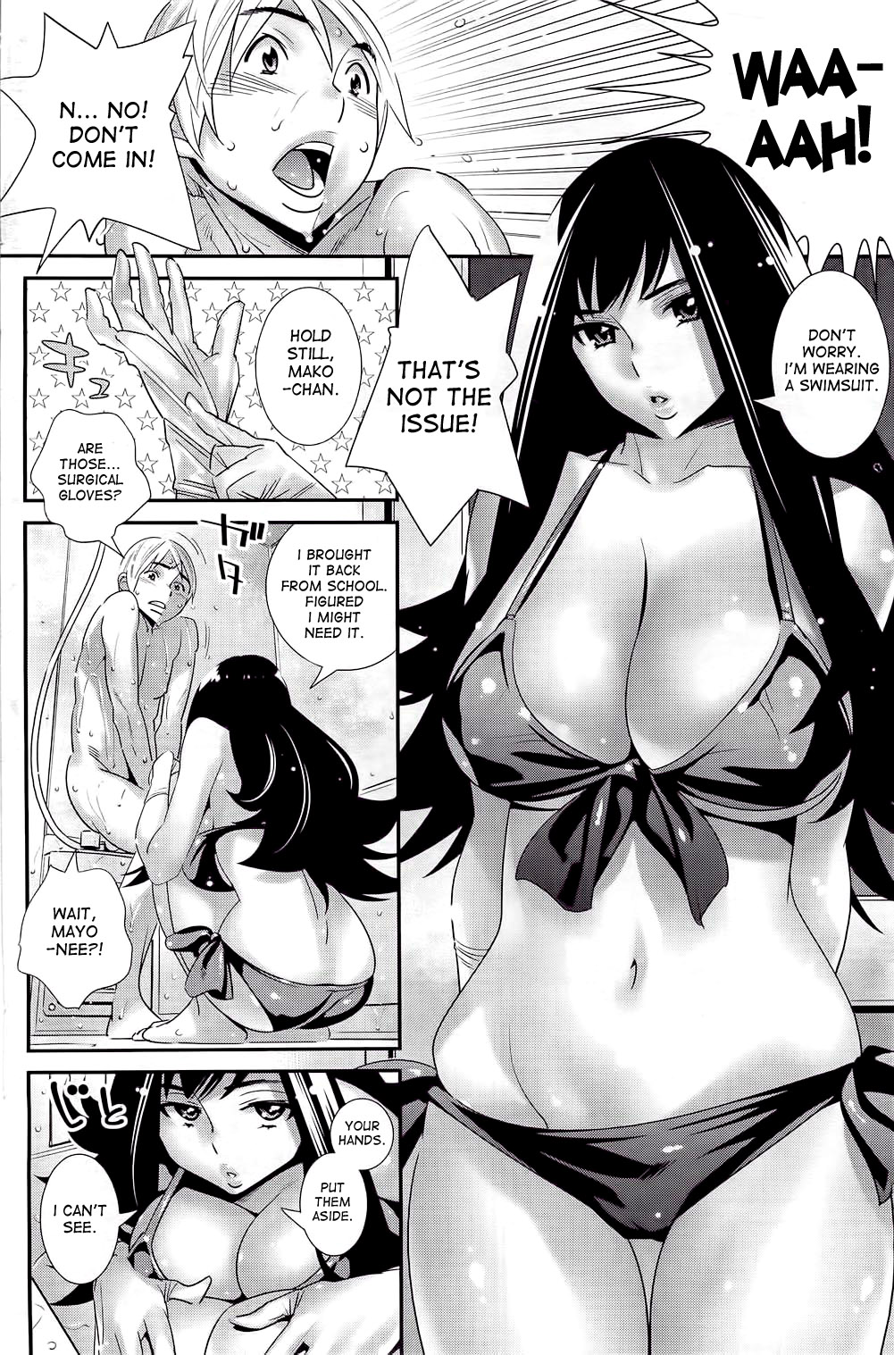 Boku no Haigorei? | The Ghost Behind My Back page 8 full