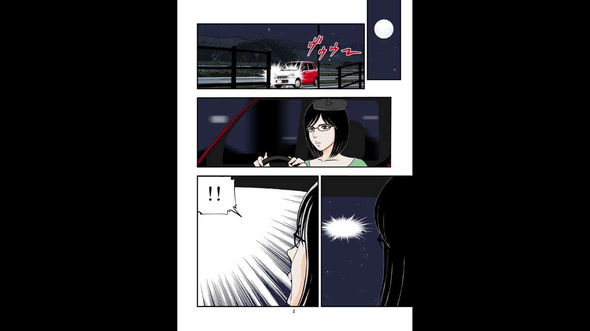 Invader page 2 full