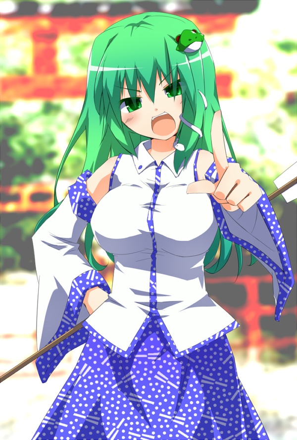 Sanae-san ni Okorareta. page 1 full
