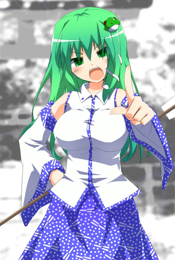 Sanae-san ni Okorareta. page 2 full