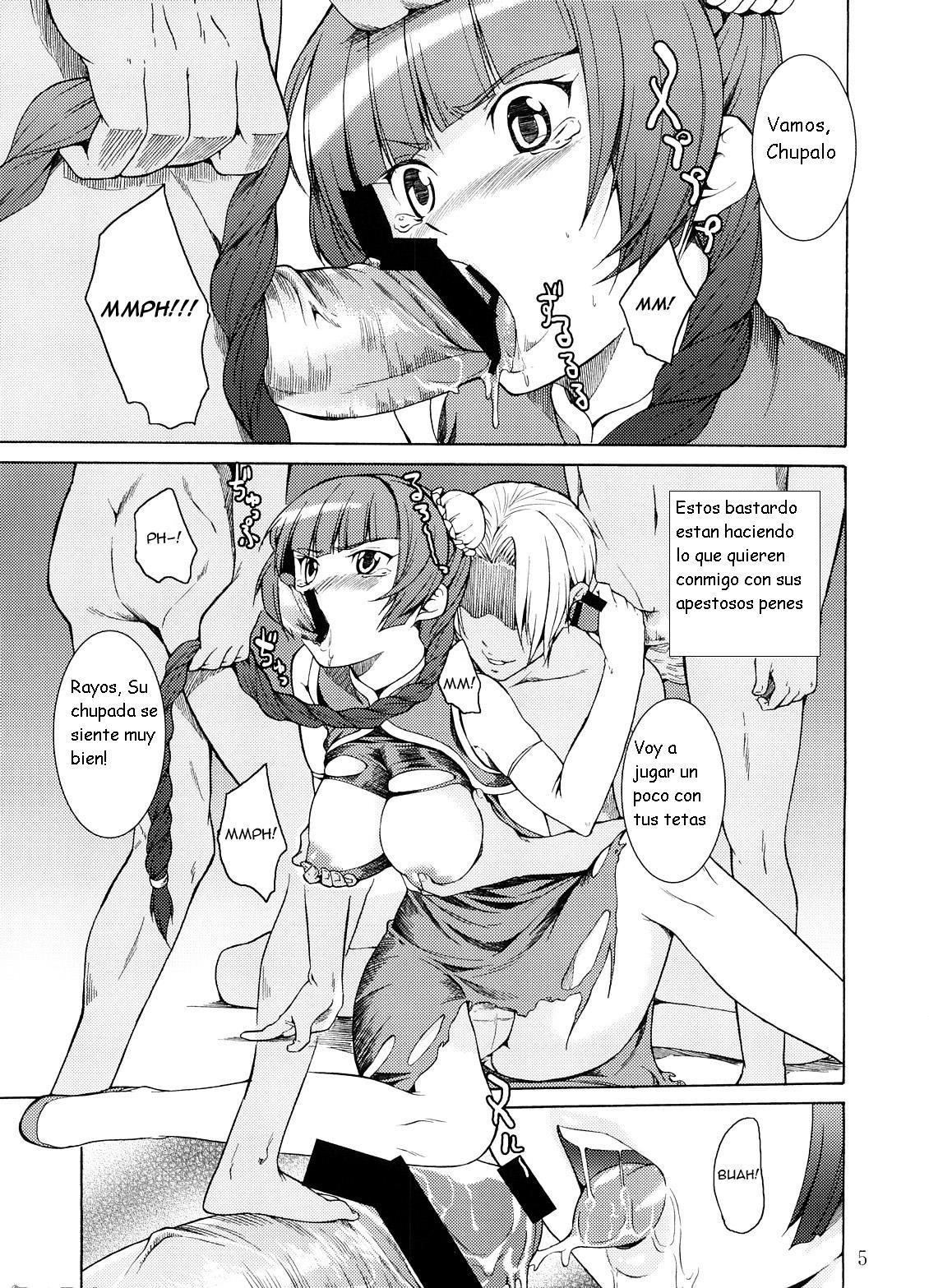 Oppai Meister page 5 full