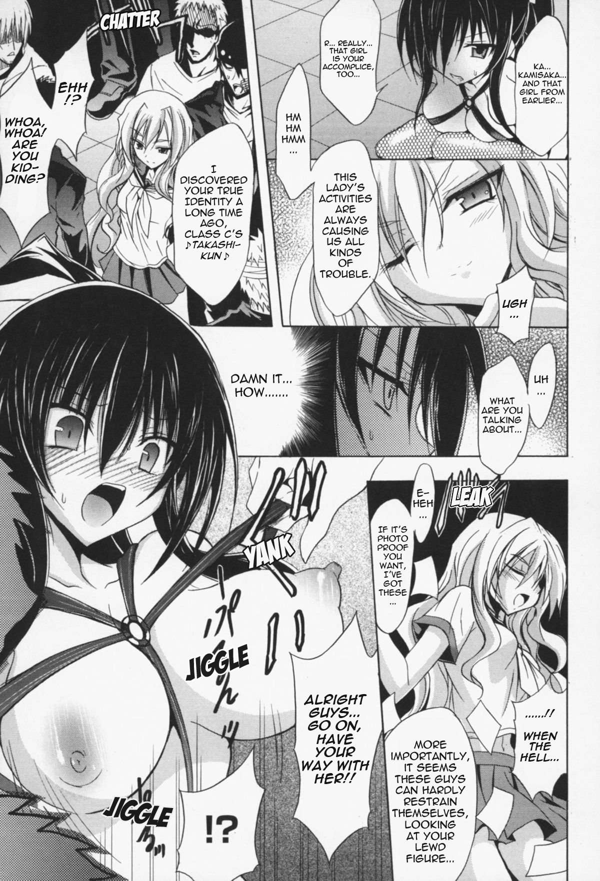 Gravity Die - TS School Infiltrating Investigator: The Shameful Stripshow page 9 full