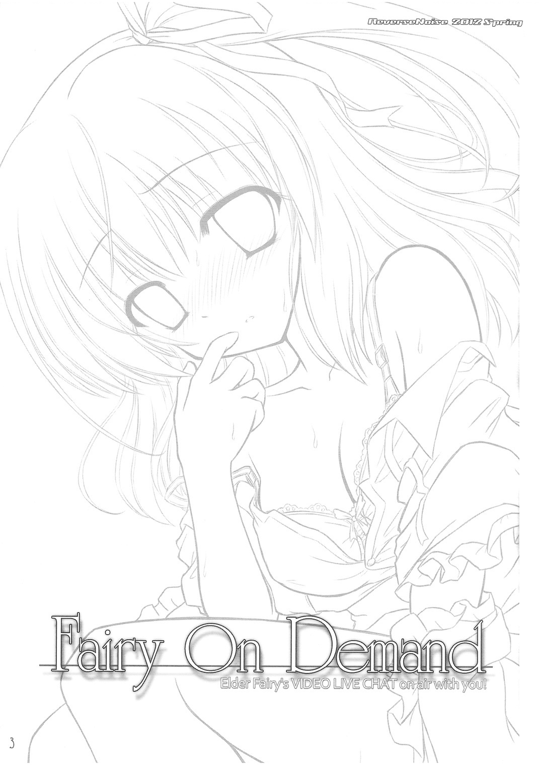 Fairy On Demand page 2 full