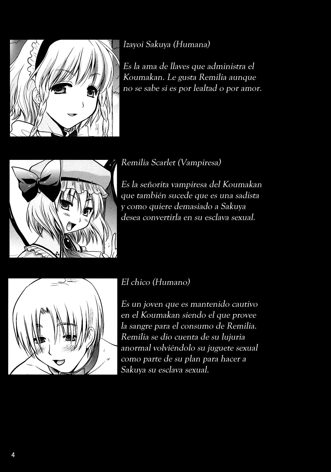 R Saku -Sakuya e no Batsu- page 3 full