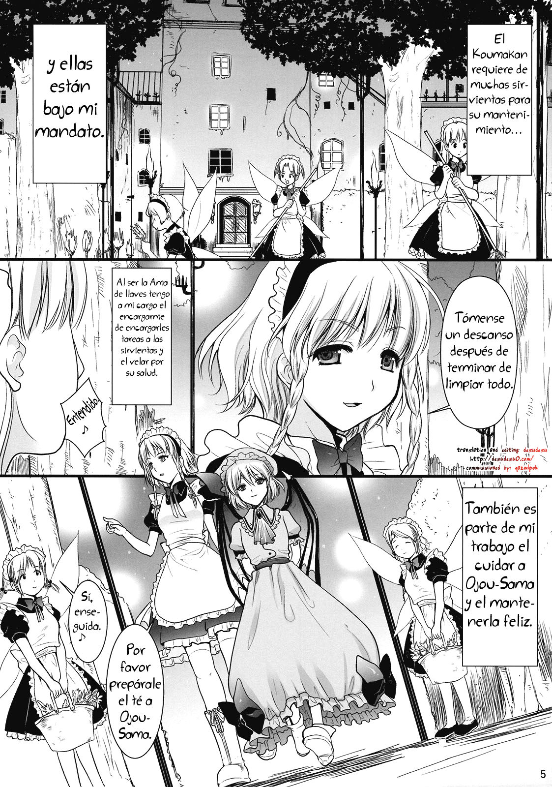 R Saku -Sakuya e no Batsu- page 4 full