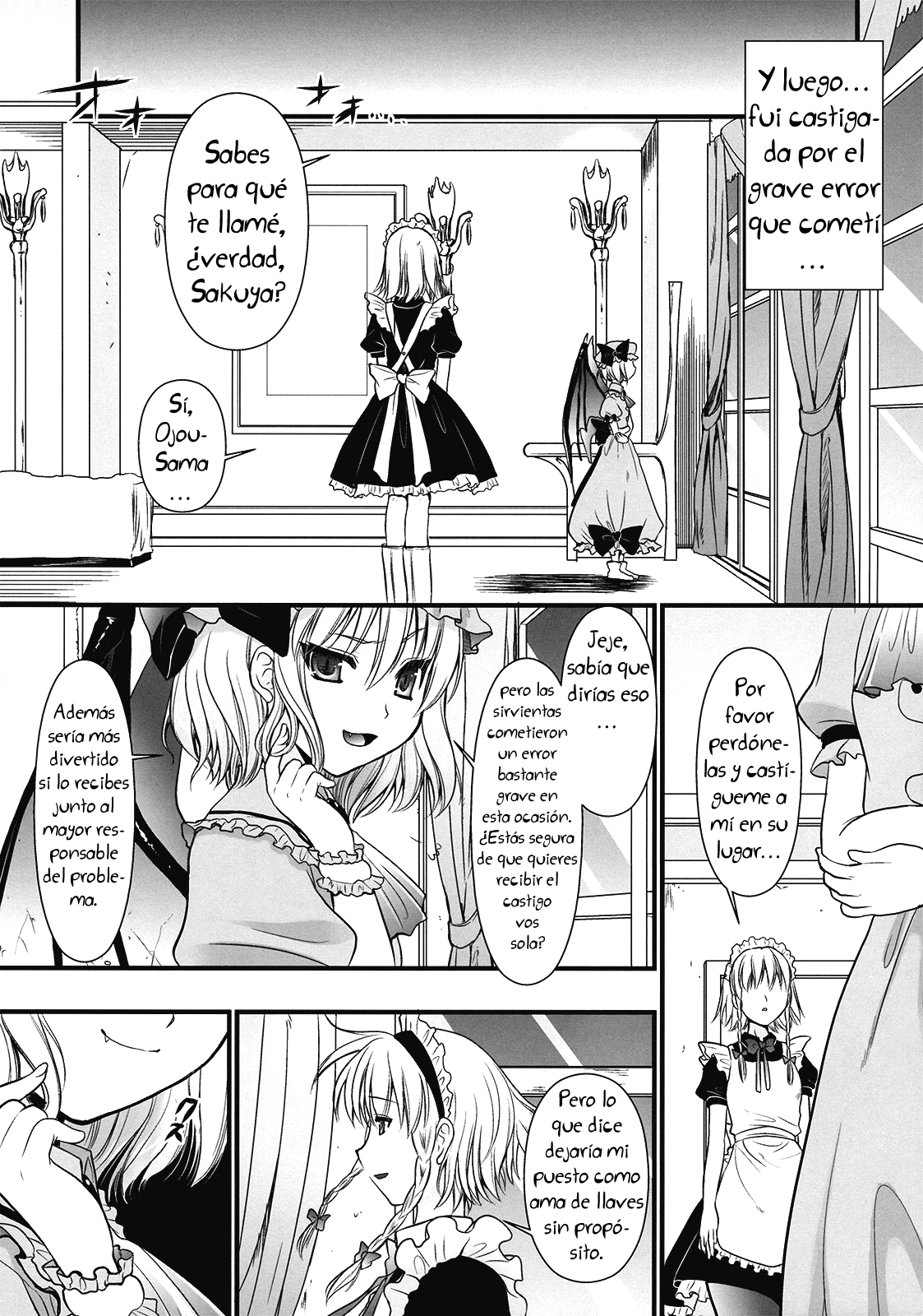 R Saku -Sakuya e no Batsu- page 6 full