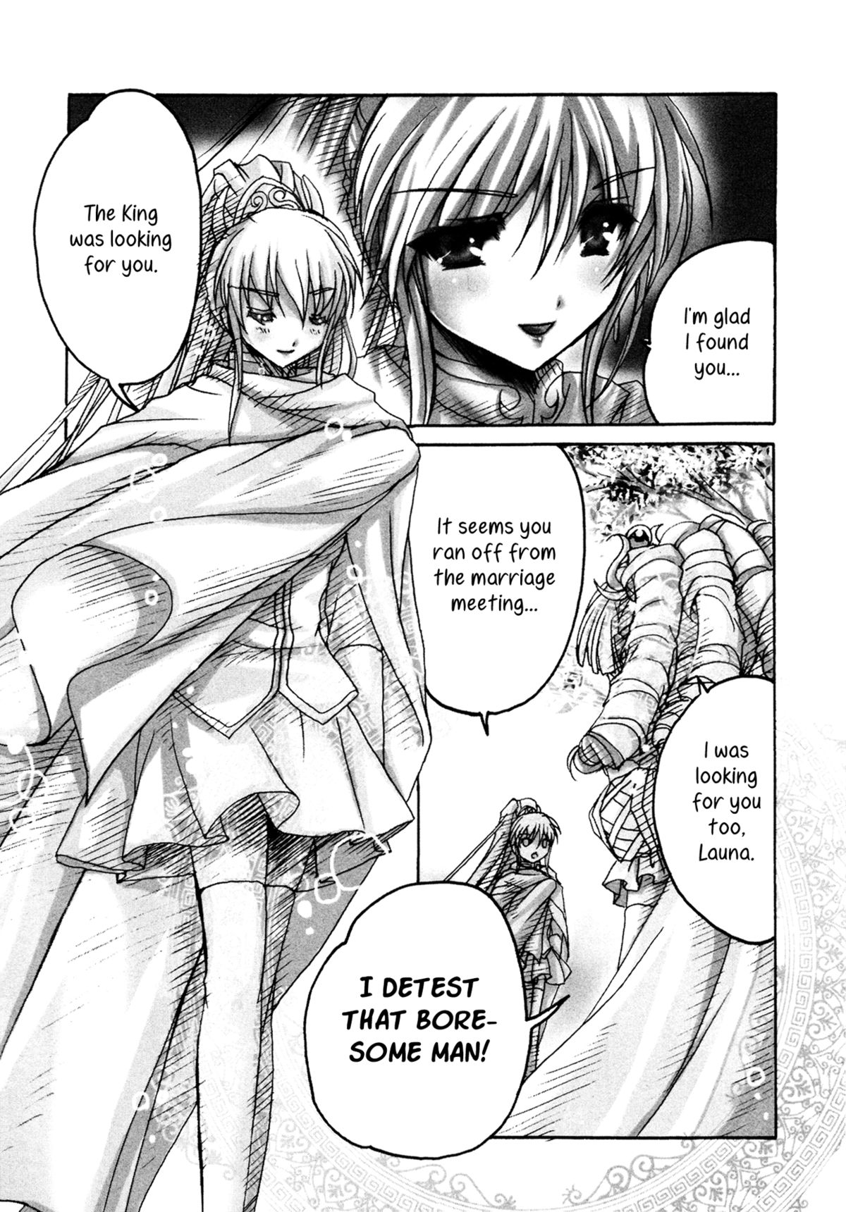 Love☆Puri -Like I'd Be A Bride!- page 4 full