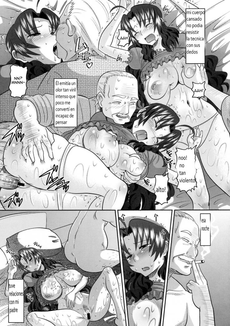 Shinzui Vol. 8 Ch. 1 page 5 full