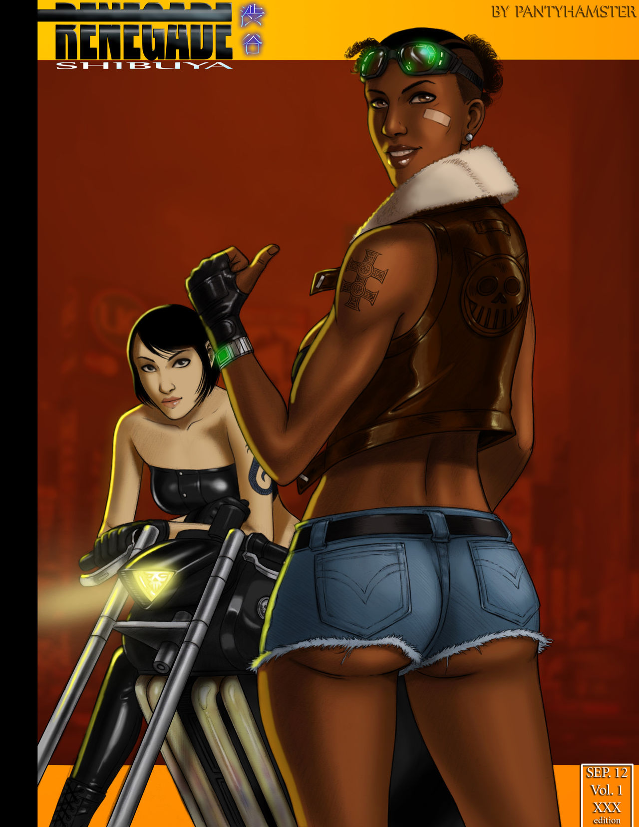 Double Barrel - Volume 1 page 4 full