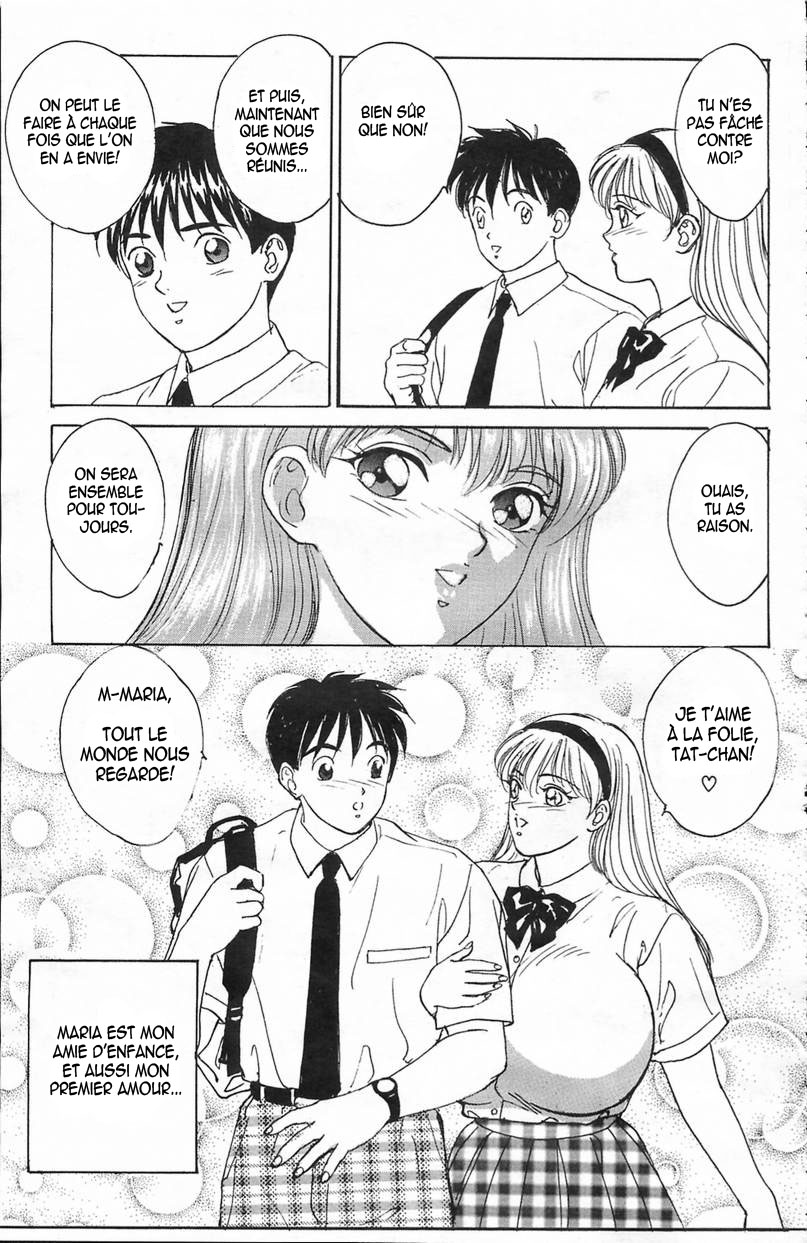 BLUE EYES Vol. 1 Ch. 2 page 3 full