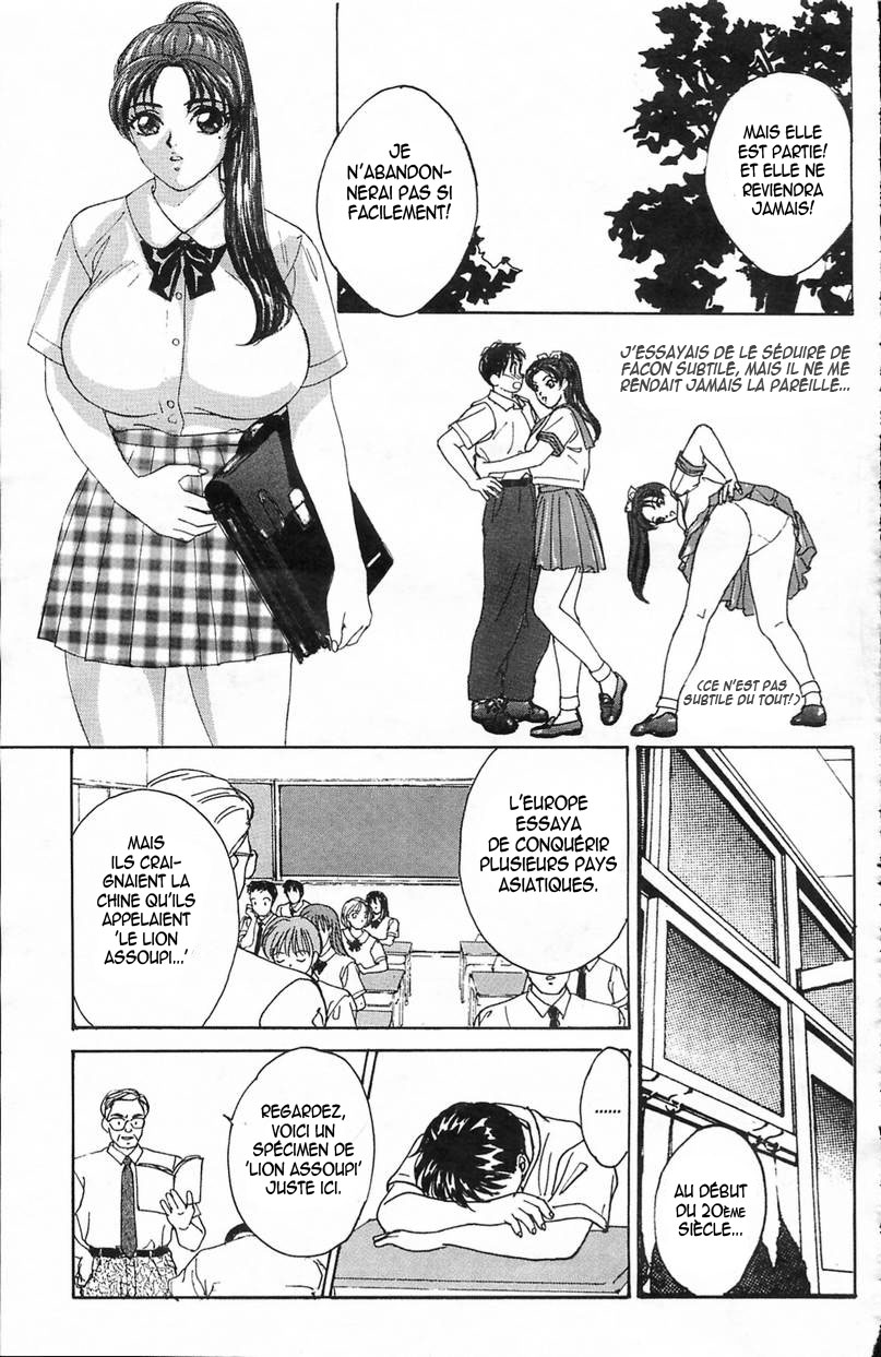 BLUE EYES Vol. 1 Ch. 2 page 7 full