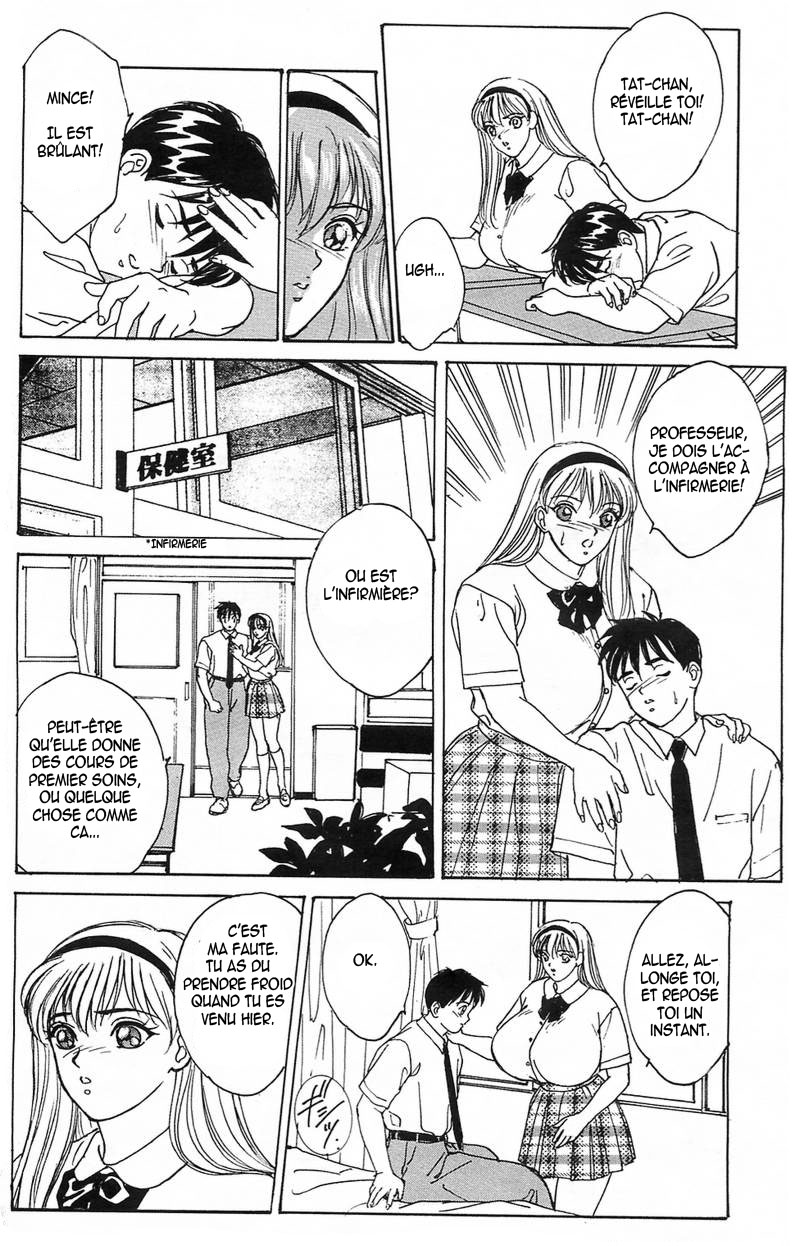BLUE EYES Vol. 1 Ch. 2 page 8 full