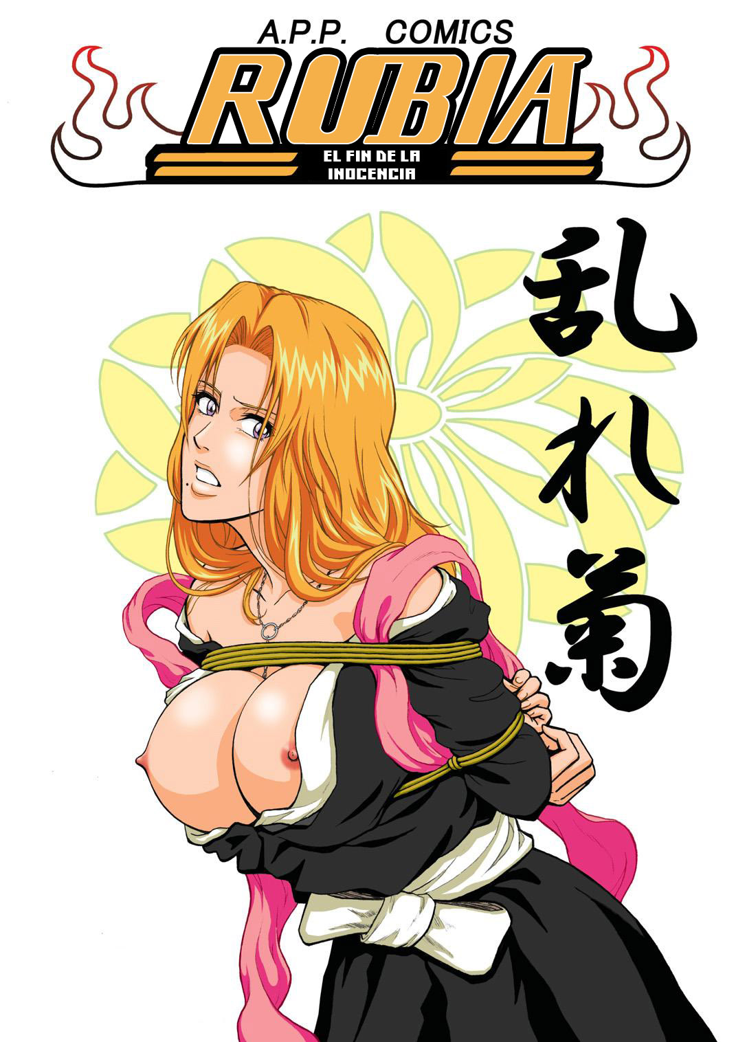 Blonde - Midare Kiku | Rubia - El fin de la inocencia page 1 full