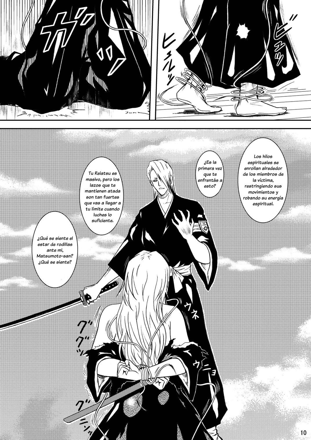Blonde - Midare Kiku | Rubia - El fin de la inocencia page 7 full