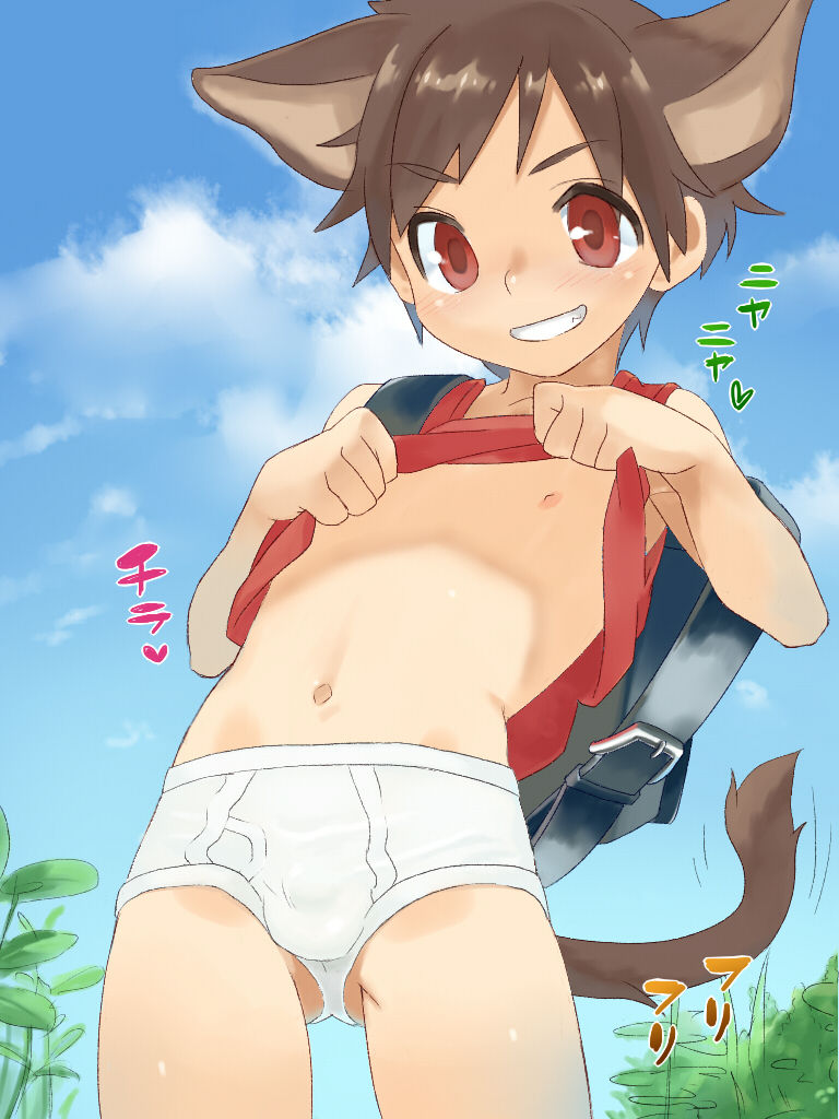Nekomimi x Omocha Shota Mini CG Shuu page 4 full