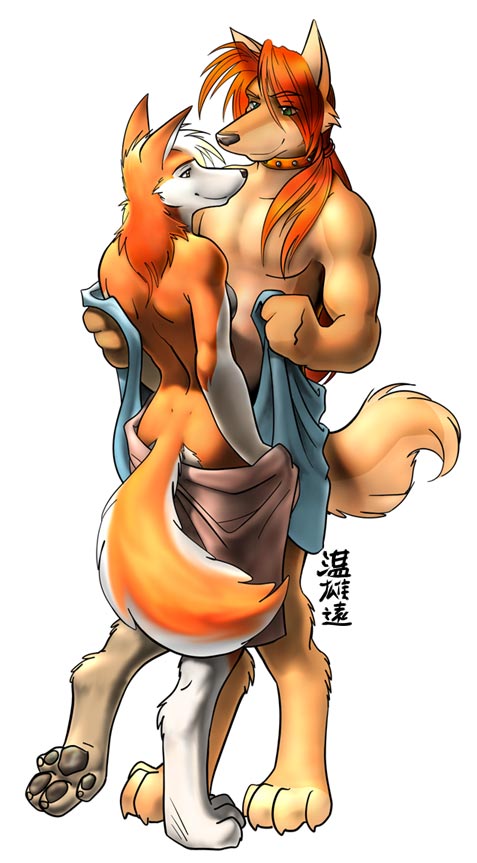 furry 2 page 9 full