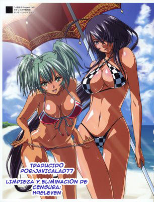 Yorokobi ni Saku Karada | A Body Blooming in Pleasure page 8 full