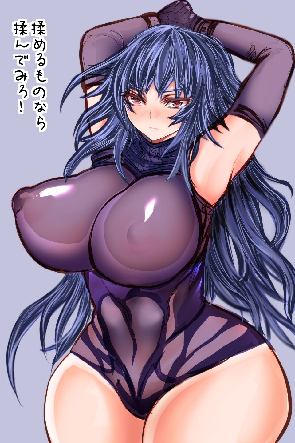 - Artist - Fukasuka page 8 full