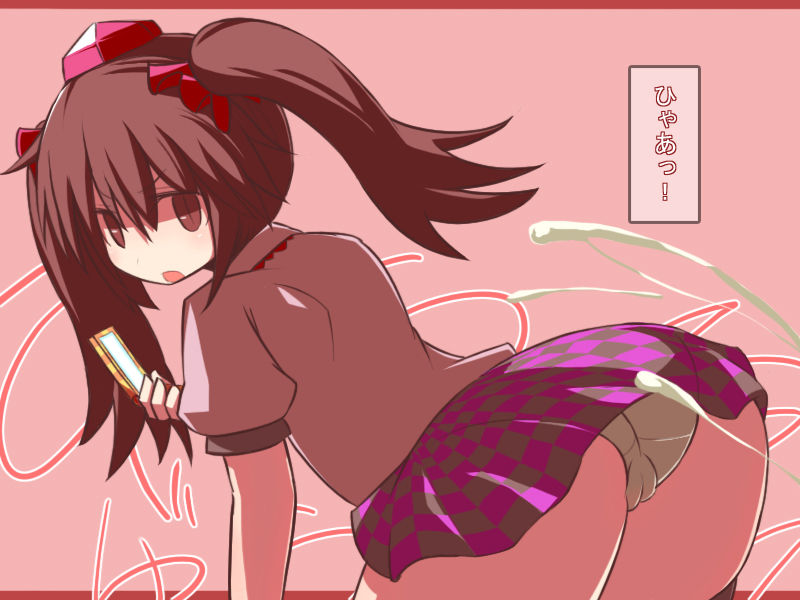 Touhou Shoujo ni Iyarashii Koto Saretai page 4 full