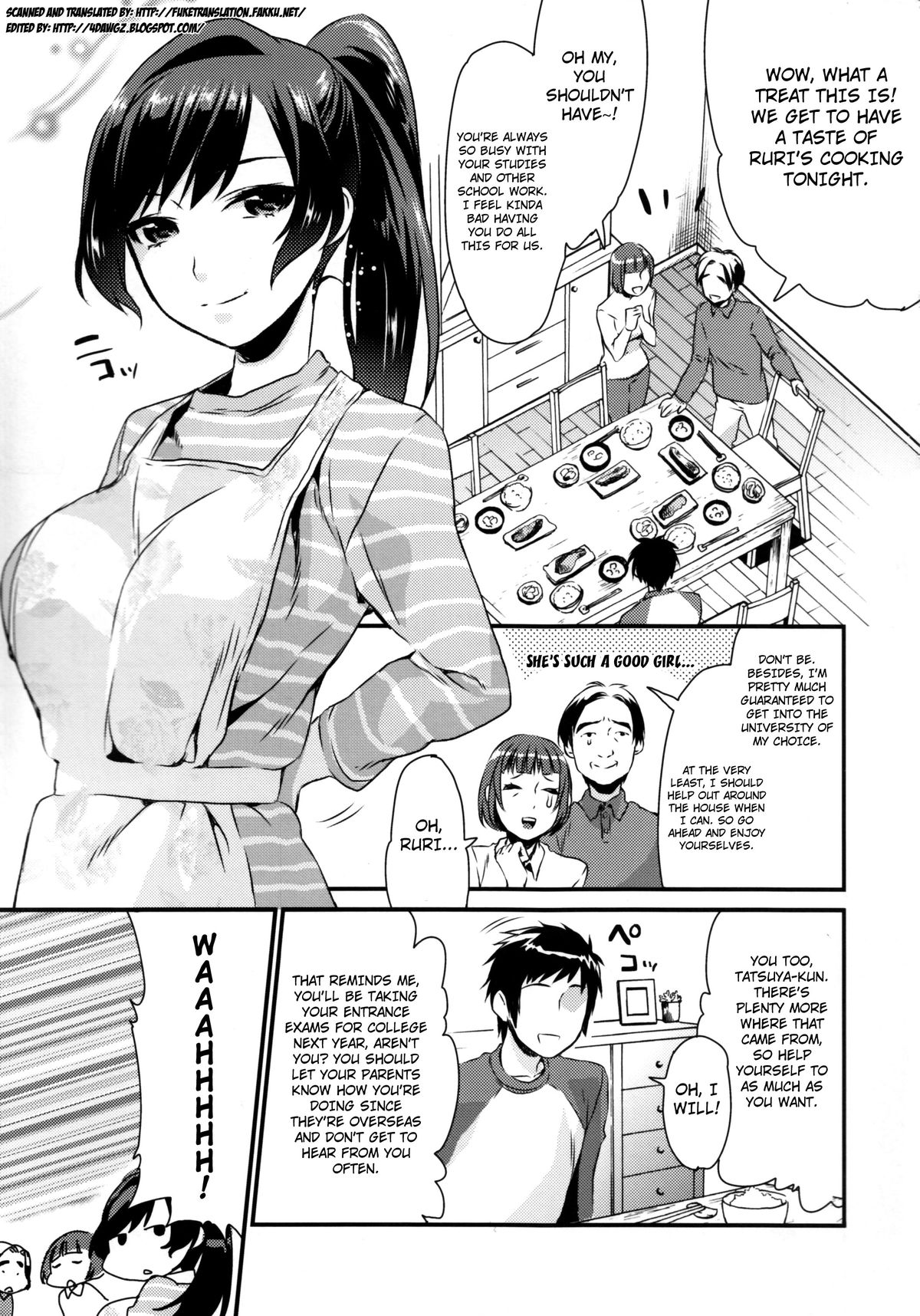 Ane Gimi | Older Sister page 3 full